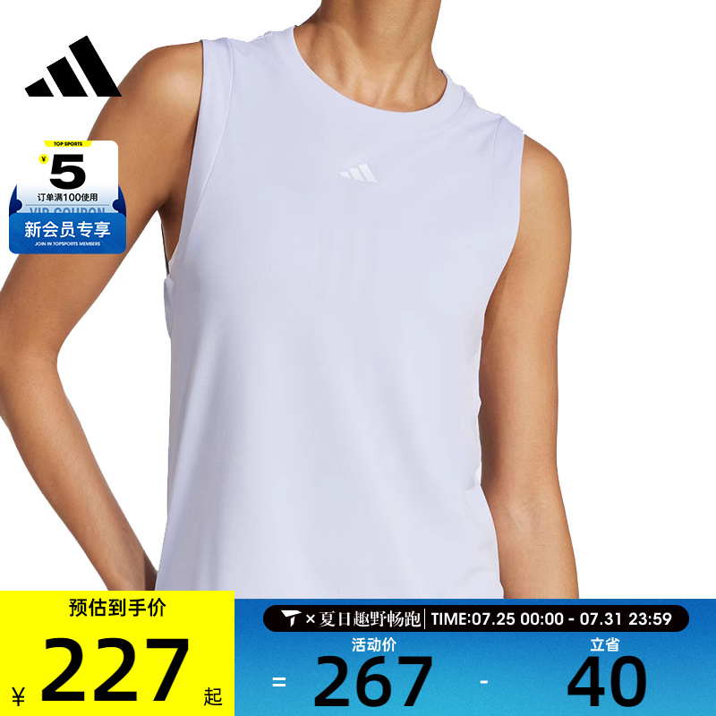 JN2096 S adidasϴ˹ŮMATCH TANK˶TJN2096    448.9Ԫ2(224.45Ԫ/)
