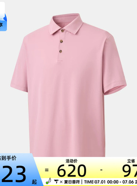 NIKE耐克男子百搭潮流时尚T恤运动休闲短袖POLO衫HQ8480-699