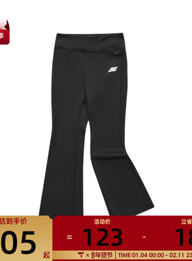 SKECHERS斯凯奇大童运动休闲长裤P323G052-0018
