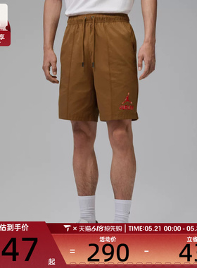 NIKE耐克男子运动休闲短裤IR6304-281