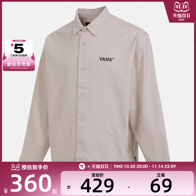 VANS范斯男子LS FLANNEL SHIRT运动休闲长袖衬衫VN000QKDEN9