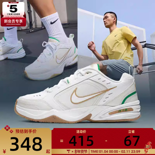 NIKE耐克男子Men s Air 运动训练跑步鞋415445-103