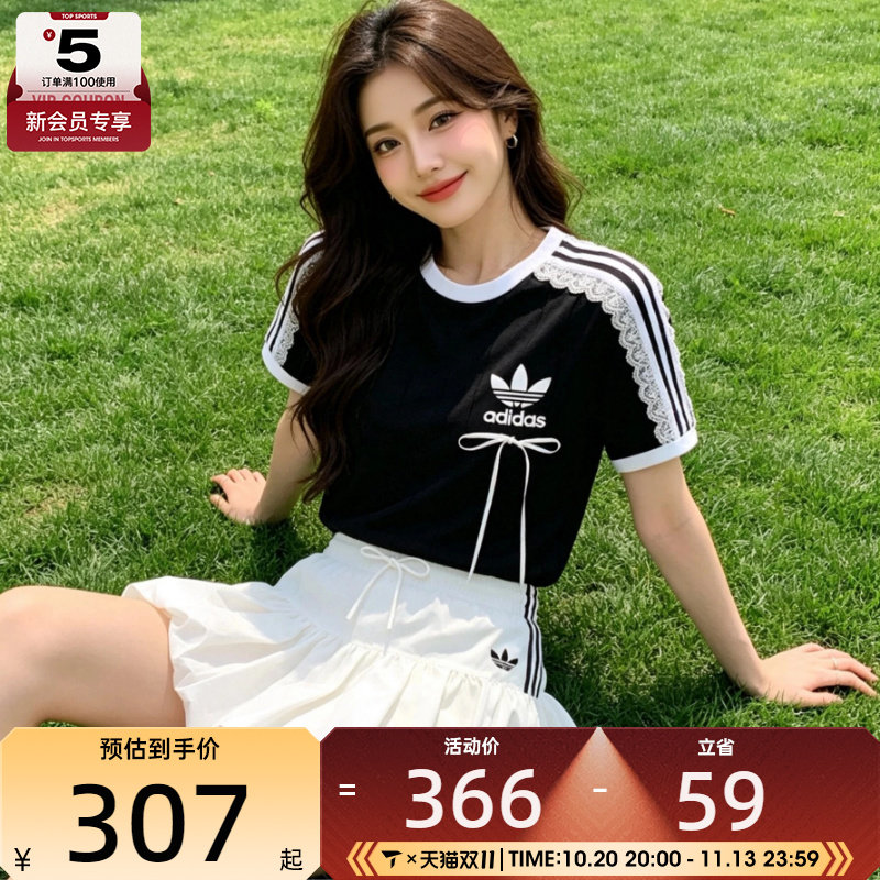 adidas阿迪达斯三叶草女子BUBBLE泡泡短裙蓬蓬花苞半身裙子KU4774