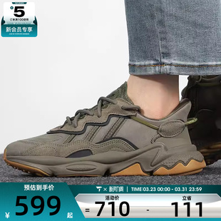 复古运动休闲鞋 经典 EE6461 男女鞋 Adidas阿迪达斯OZWEEGO