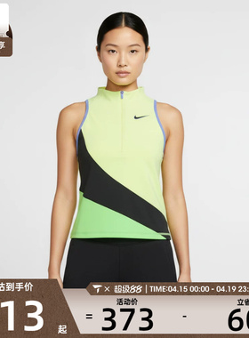 NIKE耐克女子运动休闲无袖T恤II2881-736