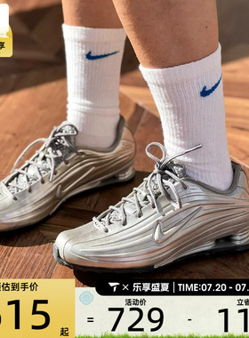 NIKE耐克女子SHOX Z复古银色时尚潮流气柱运动休闲鞋IO7843-002