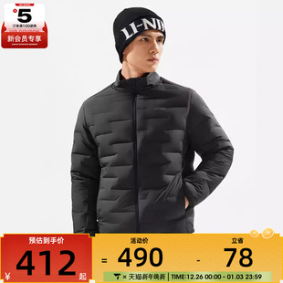 外套AYMV219 NING李宁男子运动休闲健身保暖羽绒服立领时尚