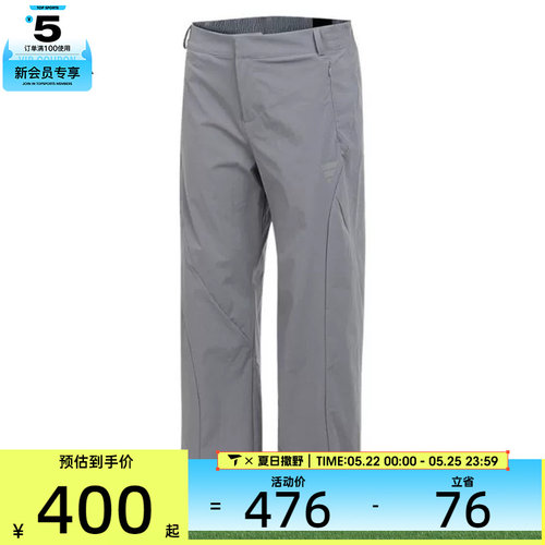 adidas阿迪达斯女子FOS WVN FLAR  P运动休闲长裤KF0705