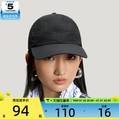 adidas阿迪达斯女子W DCE CAP运动休闲帽子KS5219