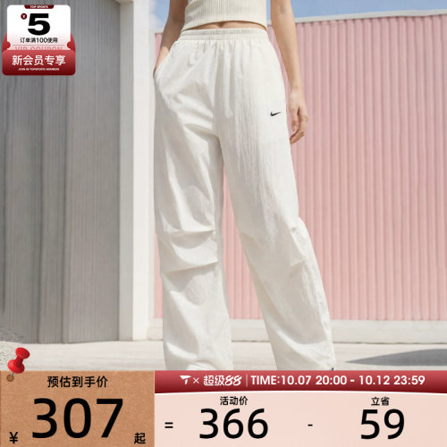 NIKE耐克女子运动休闲长裤IO3377-133