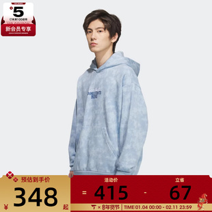 adidas阿迪达斯男子篮球运动训练印花针织连帽套头衫卫衣KC2782