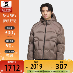 adidas阿迪达斯三叶草男子运动休闲羽绒服KS6080