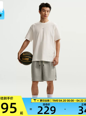 NIKE耐克男子AS M NK DF SI SS 运动休闲短袖T恤IR1862-133