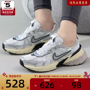 NIKE耐克女子V2K RUN日常百搭复古老爹鞋运动休闲鞋FD0736-100