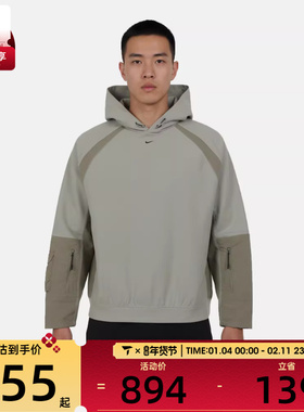 NIKE耐克男子AS M NK TCH运动休闲套头衫卫衣IF1342-304