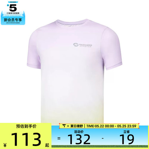 SKECHERS斯凯奇大童运动休闲短袖T恤P225K066-05A0