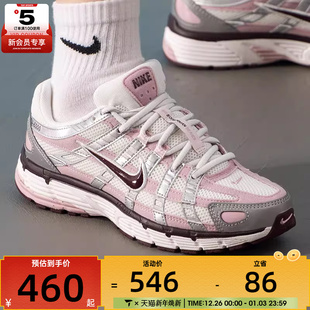 IM6026 舒适运动休闲鞋 121 6000复古时尚 NIKE耐克女子P