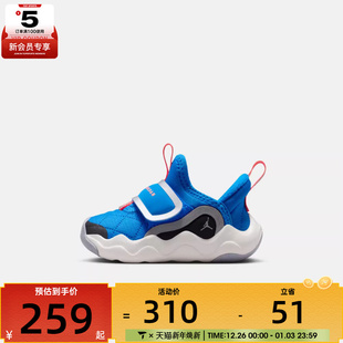 HV4725 NIKE耐克男婴童JORDAN EASYON运动训练篮球鞋 7.2 400