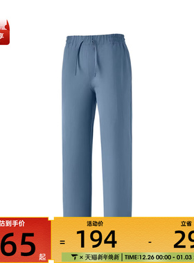 SKECHERS斯凯奇女子运动休闲长裤P225W169-027C