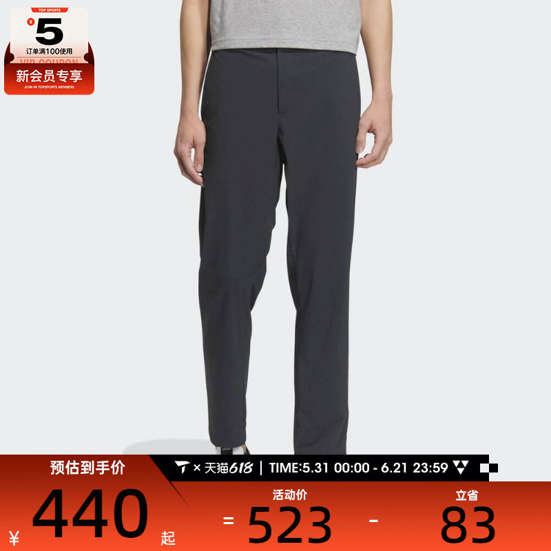 adidas阿迪达斯男子WZ TAN WV PNT 2运动休闲长裤KC3087