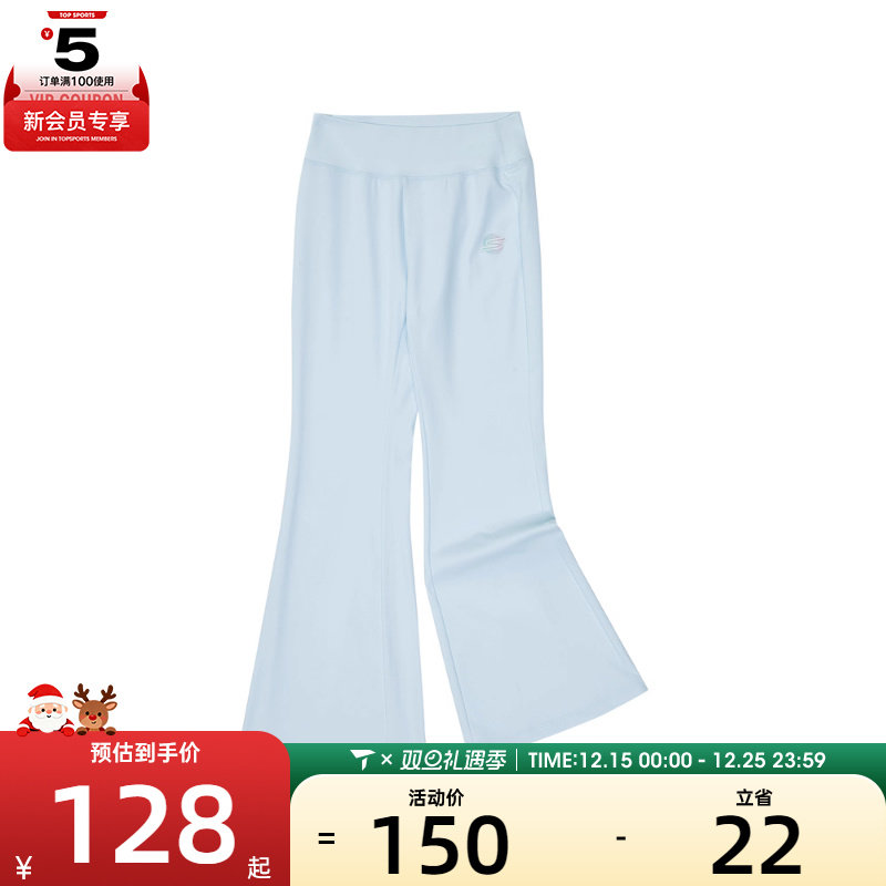 SKECHERS斯凯奇大童运动休闲长裤P125G037-03P2