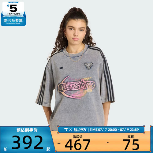 adidas阿迪达斯三叶草女子DENIM TEE运动休闲短袖T恤KZ5012