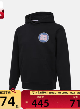 NIKE耐克男子运动休闲套头衫卫衣IQ6977-010