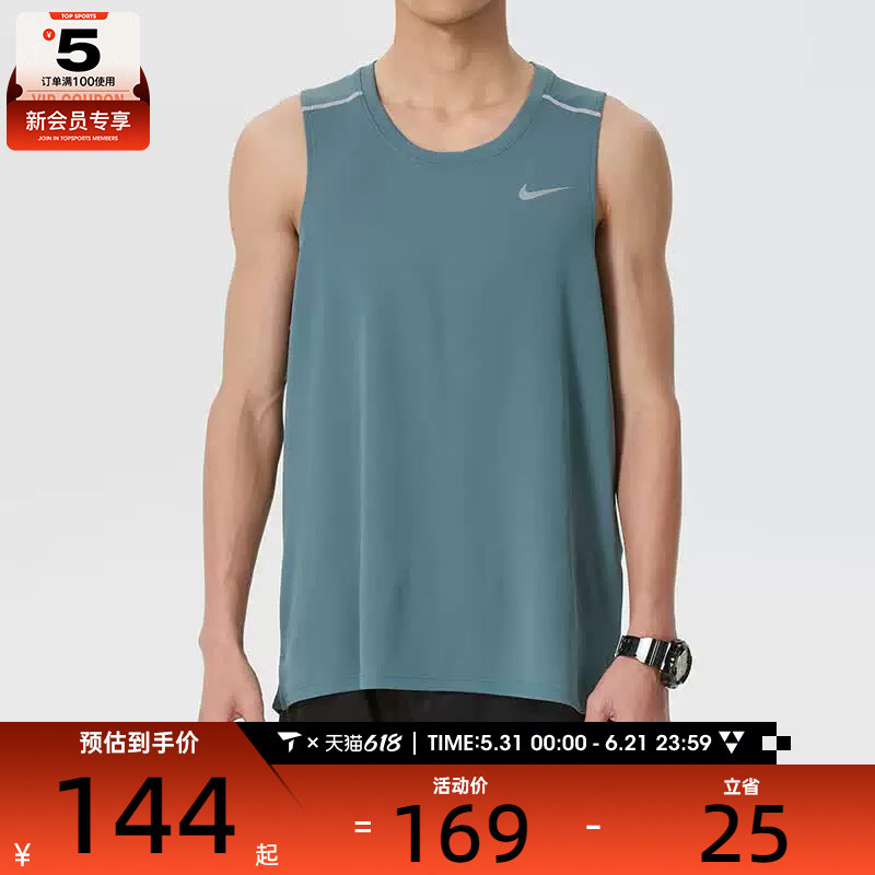 NIKE耐克男子Dri-FIT篮球上衣运动健身跑步无袖背心IF2019-382