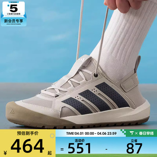 运动休闲鞋 HP7134 舒适户外徒步鞋 adidas阿迪达斯男女TERREX时尚