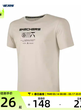SKECHERS斯凯奇男子针织短袖T恤衫T恤P224M043-044Z