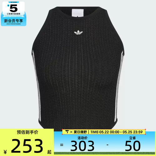adidas阿迪达斯三叶草女子NEW CN TANK运动休闲背心KC5844