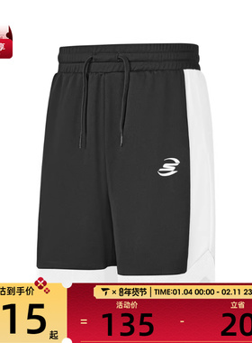 SKECHERS斯凯奇大童运动休闲短裤P225B085-0018