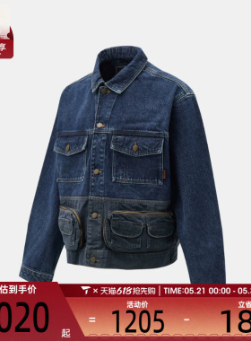 Timberland添柏岚男女运动健身夹克外套A5N6R-ABY