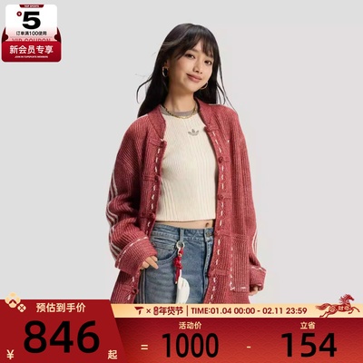 adidas阿迪达斯三叶草男子运动健身夹克外套KT3852