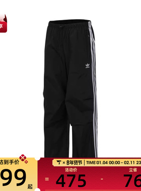 阿迪三叶草女子3 S PARA PANT运动长裤IY7251