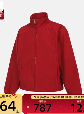 NIKE耐克男jordan运动休闲梭织立领夹克外套HV0082-659