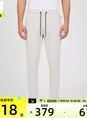 NIKE耐克男子AS M NK DF UNLIMITED运动休闲长裤FB7549-104