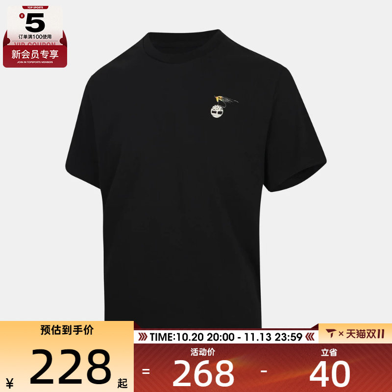 Timberland添柏岚男女AF Slogan tee运动休闲短袖T恤A5SN3-001