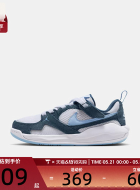 NIKE耐克小童JORDAN低帮复古舒适运动休闲鞋HQ0507-103