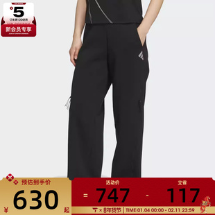 adidas阿迪达斯女子FOS运动休闲宽松直筒长裤KC2695