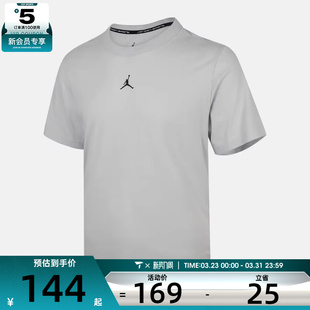 SPRT NIKE耐克男子AS T恤FN5830 运动休闲短袖 034