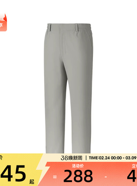 SKECHERS斯凯奇男子运动休闲长裤P325M116-04AU