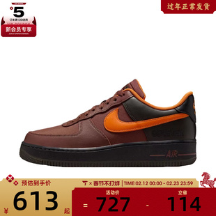 NIKE耐克男子AIR FORCE 1 GTX运动休闲鞋CK2630-201