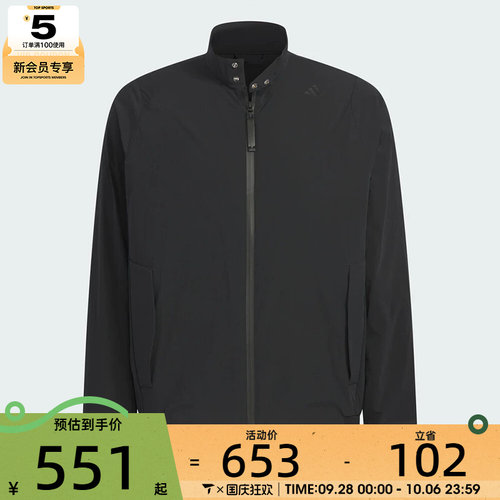 adidas阿迪达斯男子WUZONG TONG JKT运动健身夹克外套KB5134