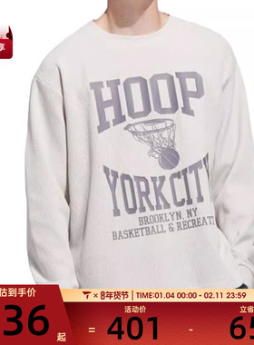 adidas阿迪达斯三叶草男子HYC LS TEE运动休闲长袖T恤KE6111