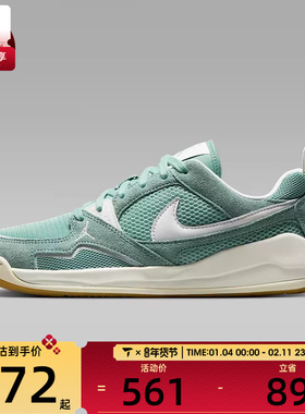 NIKE耐克女子WMNS JORDAN CMFT ERA运动休闲鞋HJ6778-002