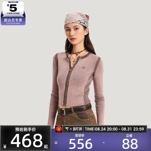 adidas阿迪达斯三叶草女子运动休闲针织开衫外套KR5038