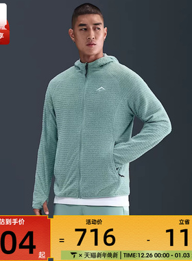 NIKE耐克男子户外运动训练休闲梭织连帽夹克外套HV2665-017