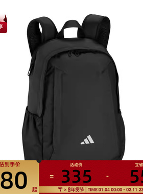 adidas阿迪达斯男女MT CMMT BP运动休闲双肩包KC0185