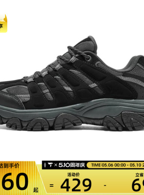 SKECHERS斯凯奇女子运动休闲鞋180185C-BKCC